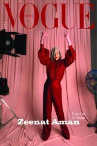 VOGUE India July August 2023 FreeCourseWeb