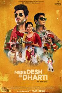 Mere Desh Ki Dharti 2022 1080p WEBRip x264 Hindi DD5 1 ESub SP3LL