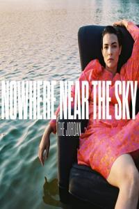 The Jordan Nowhere Near the Sky 2023 24Bit 96kHz FLAC PMEDIA