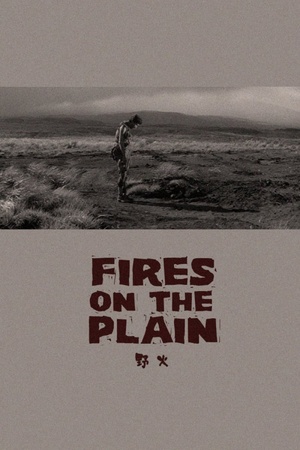 Fires on the Plain 1959 1080p bluray YTS