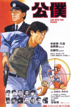 Gung buk 1984 720p bluray YTS
