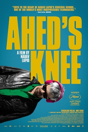 Ahed's Knee 2021 1080p web YTS