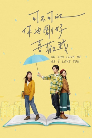 Do You Love Me As I Love You 2020 1080p bluray YTS