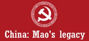China Mao s legacy Build 11504242