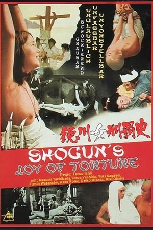 Shogun's Joy of Torture 1968 1080p web YTS