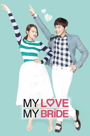 My Love, My Bride 2014 1080p bluray YTS