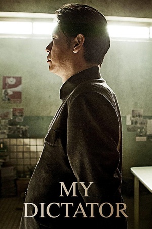 My Dictator 2014 1080p web YTS