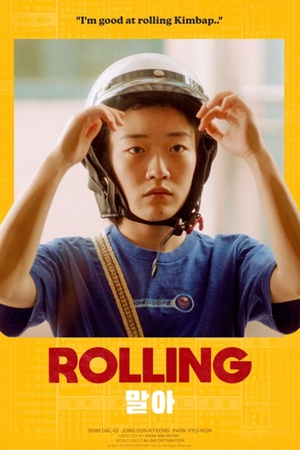 Rolling 2021 1080p web YTS