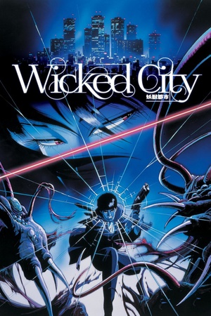 Wicked City 1987 1080p bluray YTS