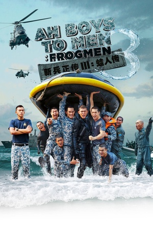 Ah Boys to Men 3: Frogmen 2015 1080p web YTS