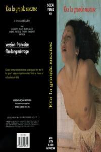 Eva la grande suceuse 1983 DVDRip x264 worldmkv
