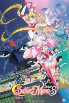 Sailor Moon SuperS: The Movie: Black Dream Hole 1995 720p bluray YTS
