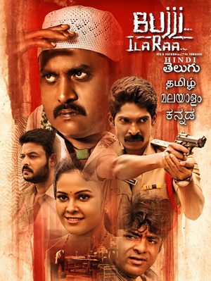 Bujji Ila Raa 2022 UnCut 720p WEBRip x264 AAC Hin Tel ESub