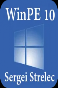 WinPE 11 10 8 Sergei Strelec v2023 04 18 x86 x64 CracksHash