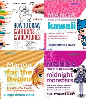 How To Draw Cartoons and Caricatures Manga for the Beginner Everything you Need to Start Drawing Right Away