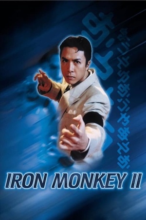 Iron Monkey 2 1996 1080p web YTS