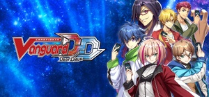 Cardfight Vanguard Dear Days v1 3 2