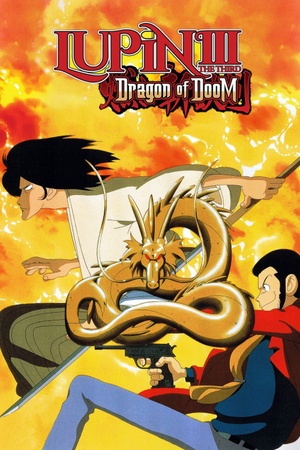 Lupin the Third: Dragon of Doom 1994 1080p bluray YTS