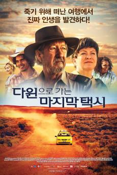 Last Cab to Darwin 2015 720p bluray YTS