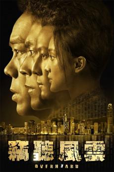 Overheard 3 2014 720p bluray YTS