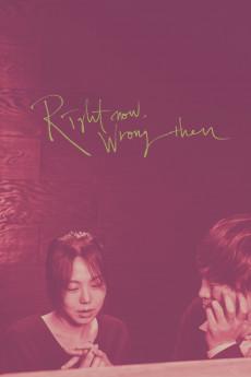 Right Now, Wrong Then 2015 720p bluray YTS