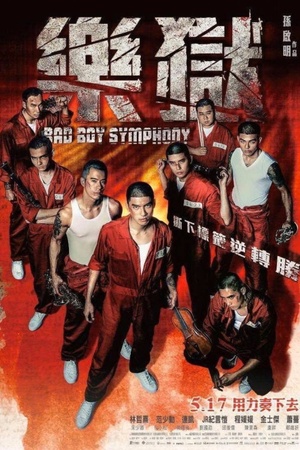 Bad Boy Symphony 2019 1080p web YTS