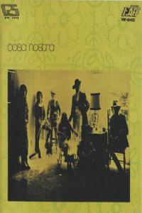 Cosa Nostra Cosa Nostra 1971 2003 Z3K