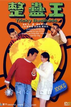 Tricky Business 1995 720p bluray YTS
