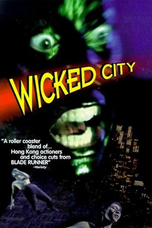 Wicked City 1992 1080p bluray YTS