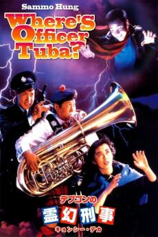 Where's Officer Tuba? 1986 720p bluray YTS