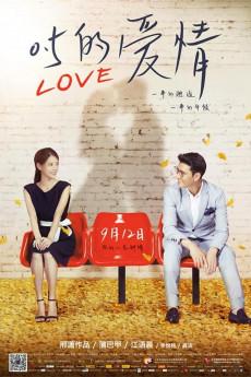 Zero Point Five Love 2014 720p web YTS