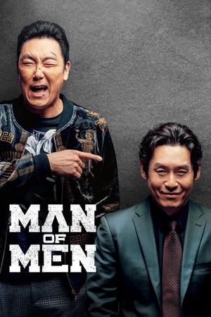 Man of Men 2019 1080p web YTS
