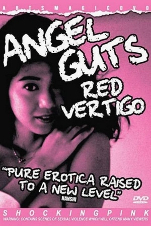 Angel Guts 5: Red Vertigo 1988 1080p bluray YTS