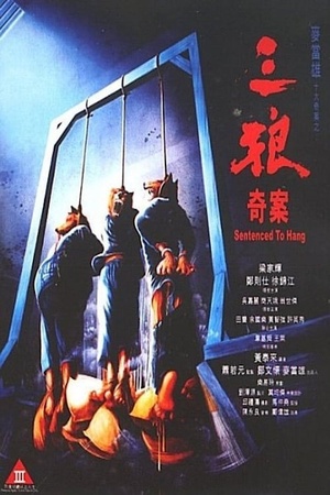 Sentenced to Hang 1989 1080p bluray YTS