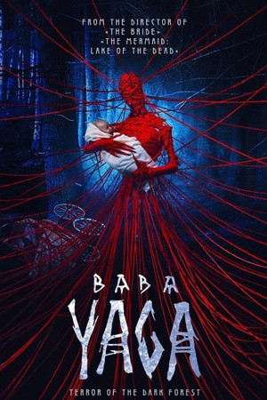 Baba Yaga: Terror of the Dark Forest 2020 1080p bluray YTS
