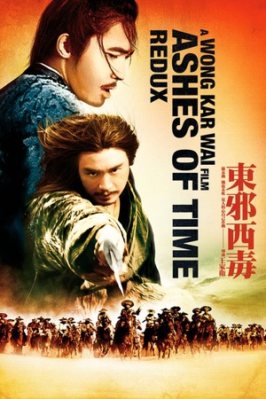 Ashes of Time 1994 1080p bluray YTS