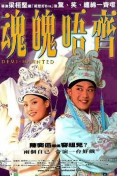 Wan pak ng chai 2002 720p web YTS