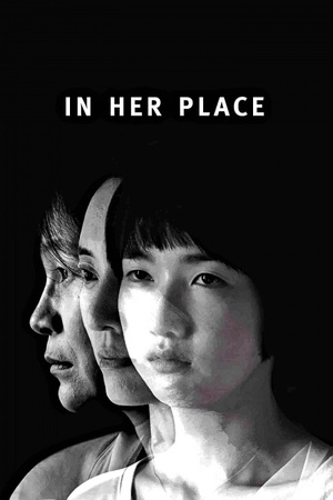 In Her Place 2014 1080p web YTS
