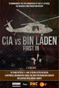 First In CIA Vs Bin Laden 2021 576p DSCP WEB DL AAC2 0 x264 Scene RLS