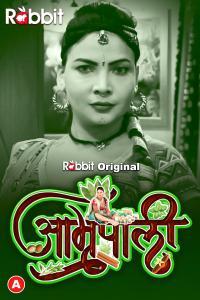 Amrapali 2023 S01 RabbitMovies Web Series