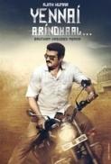 Yennai Arindhaal 2015 720p UNCUT HDRip x264 Eng Subs Dual Audio Hindi DD 2 0 Tamil 2 0 Exclusive By Dr STAR