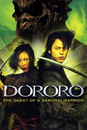Dororo 2007 1080p web YTS