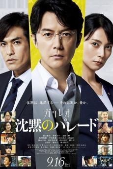 Silent Parade 2022 720p bluray YTS