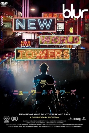Blur: New World Towers 2015 1080p bluray YTS
