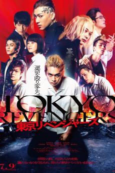 Tokyo Revengers 2021 720p bluray YTS