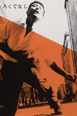 Good-for-Nothing 1960 1080p web YTS