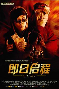 Set Off 2008 720p web YTS