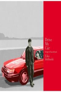 Eiko Ishibashi Drive My Car Original Soundtrack with bonus tracks 2022 24Bit 48kHz FLAC PME