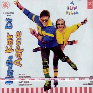 Hadh Kar Di Aapne 2000 T Series FLAC SFCD 1 534