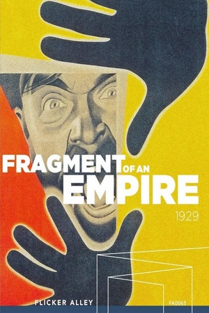 Fragment of an Empire 1929 1080p bluray YTS